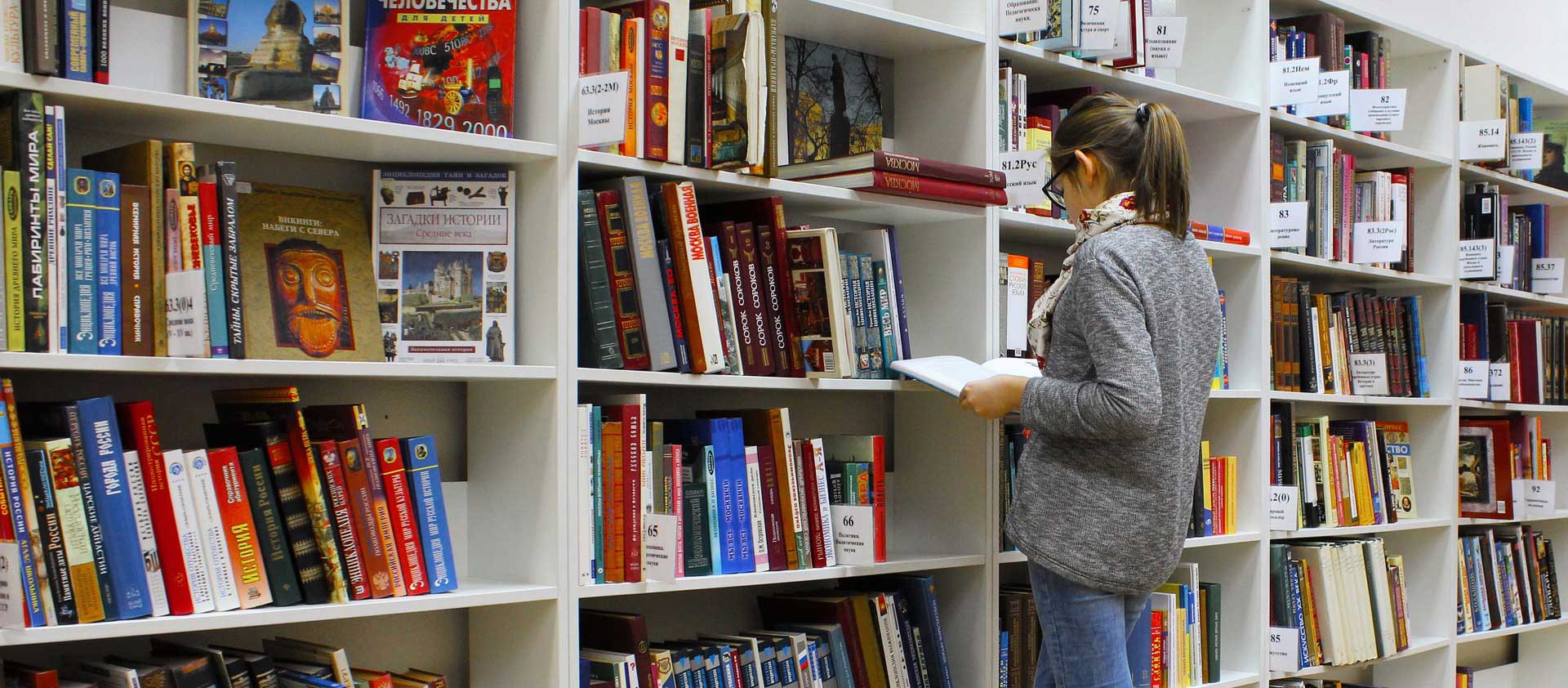 Your Career Starts Here